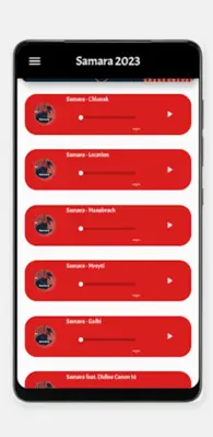 اغاني سمارا Samara 2023 android App screenshot 0